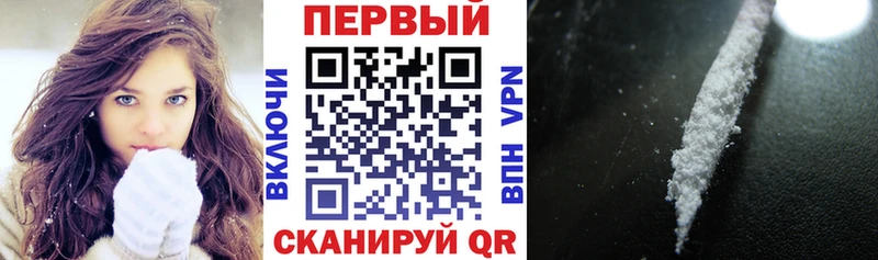 АМФ VHQ OMG рабочий сайт Алексеевка