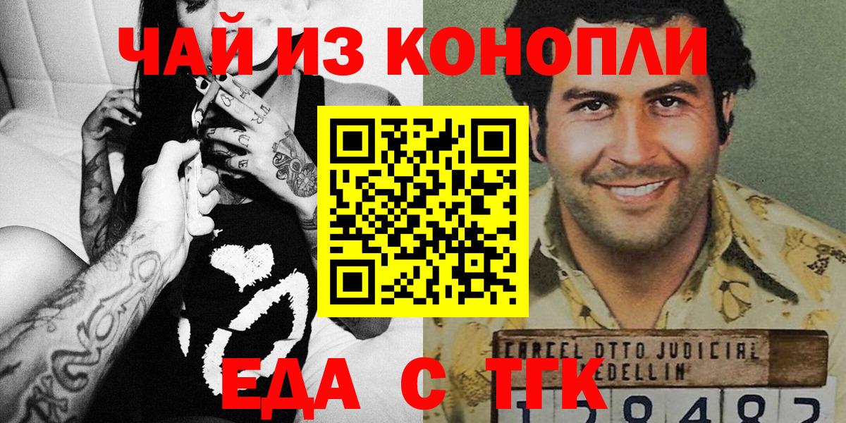 Cocaine Алексеевка