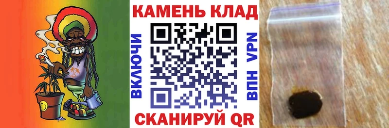 это официальный сайт  Алексеевка  ГАШ hashish 