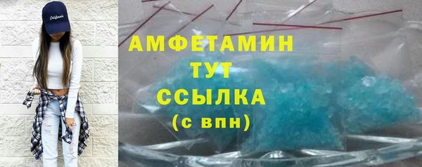СК Лихославль