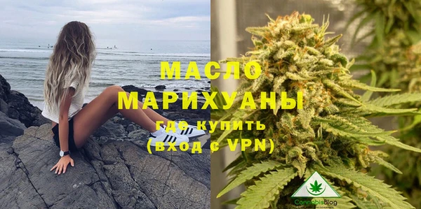 mdpv Нязепетровск