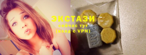 марки nbome Магадан