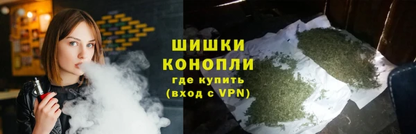 бутират Лиски