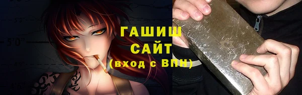 марки nbome Магадан