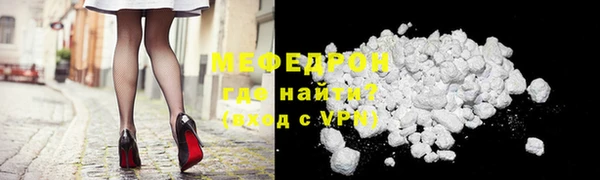 МДМА Майский