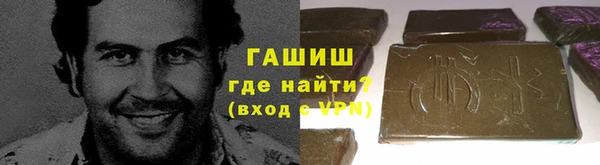 МДМА Майский