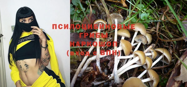 МДМА Майский