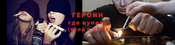 марки nbome Магадан