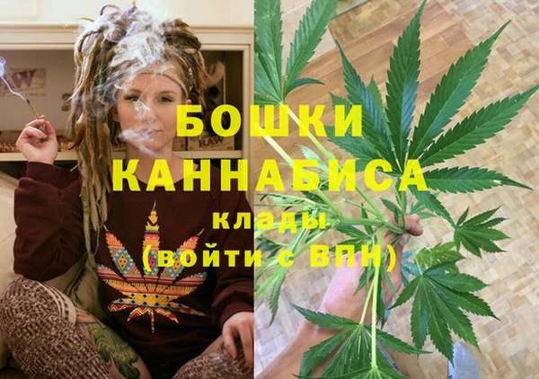 МДМА Майский