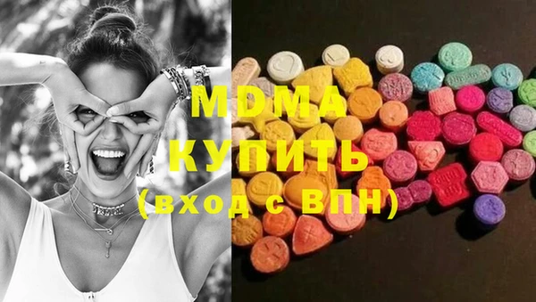 меф VHQ Нягань