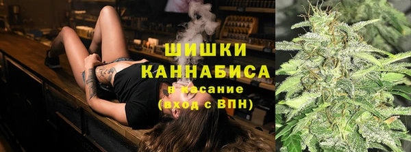 МДМА Майский