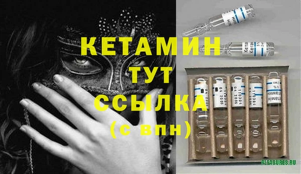 метадон Киренск