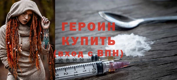 МДМА Майский
