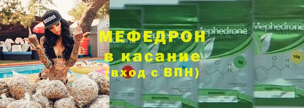 марки nbome Магадан