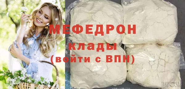 дживик Кинешма