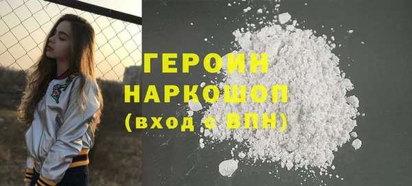 МДМА Майский