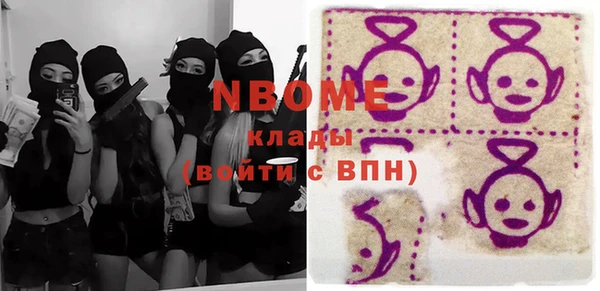 МДМА Майский
