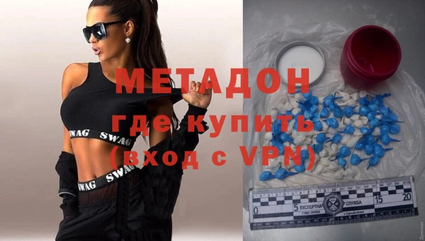 меф VHQ Липки