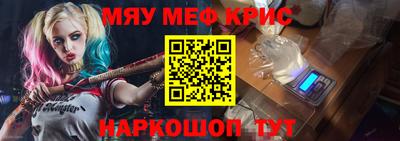 марки nbome Азнакаево