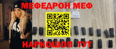 марки lsd Азнакаево