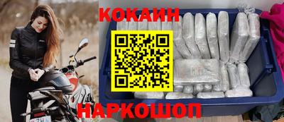 марки nbome Азнакаево