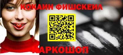 марки lsd Азнакаево