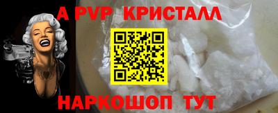 марки lsd Азнакаево