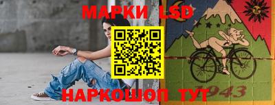 твердый Абинск