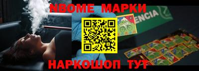 марки lsd Азнакаево