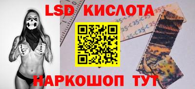 альфа пвп Абакан