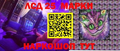 кокаин Абакан