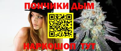 марки nbome Азнакаево