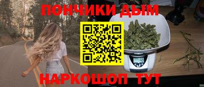 марки lsd Азнакаево