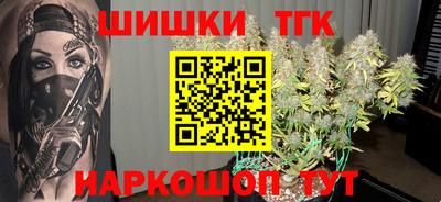 марки nbome Азнакаево