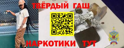 марки lsd Азнакаево