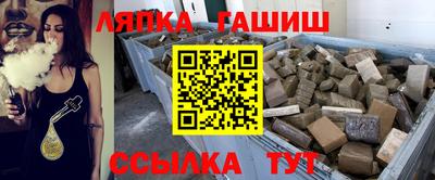 марки lsd Азнакаево