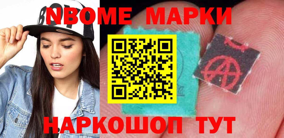 Лсд 25 экстази кислота  Вход с VPN  Алексеевка  ЛСД экстази кислота 