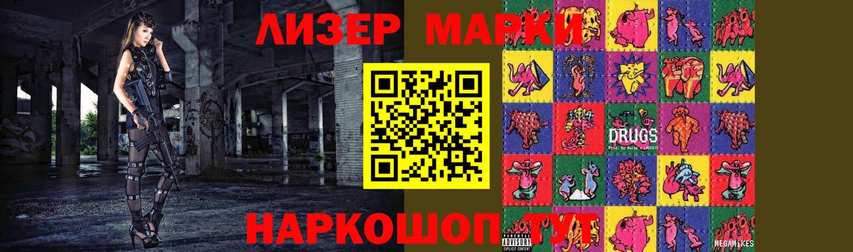 Лсд 25 экстази ecstasy  ЛСД экстази кислота  Алексеевка 