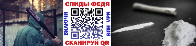 МЕТАМФЕТАМИН винт  Алексеевка 