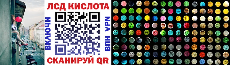 Марки N-bome 1500мкг  blacksprut рабочий сайт  Алексеевка 