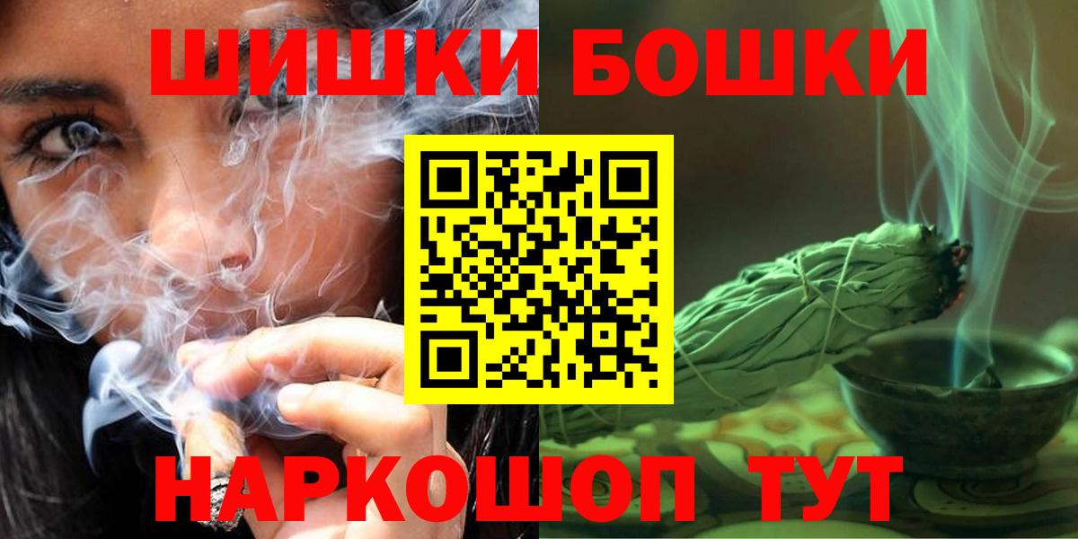 Каннабис план  Вход с VPN  Алексеевка  Шишки марихуана тримм  МАРИХУАНА OG Kush  Марихуана LSD WEED 